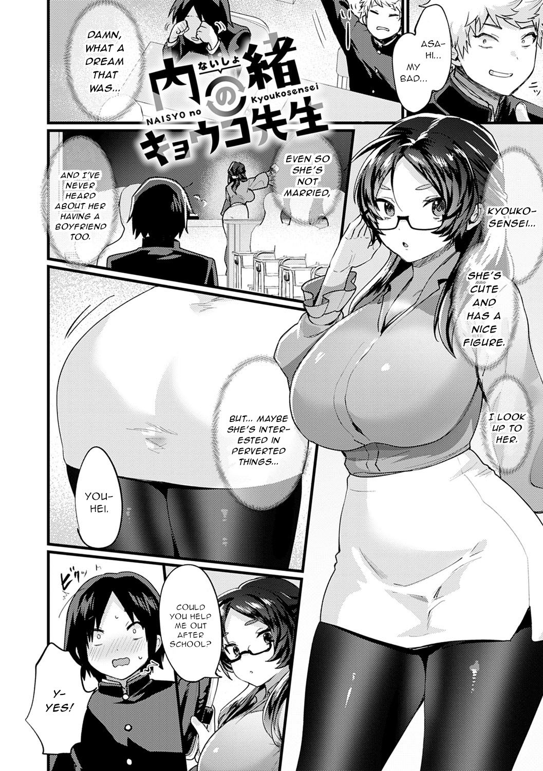 Hentai Manga Comic-Secret Kyouko Sensei-Read-2